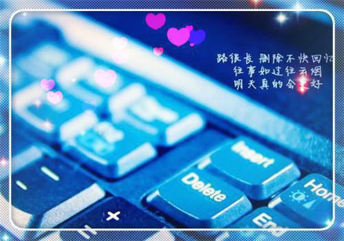 超伤感情句子