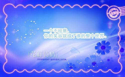 苏念顾泽（苏念顾泽）全文免费阅读无弹窗大结局_苏念顾泽免费阅读小说列表（苏念顾泽）