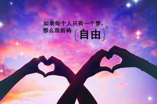 免费小说沉冤得雪?美人师尊求我会宗by从心y完结版阅读