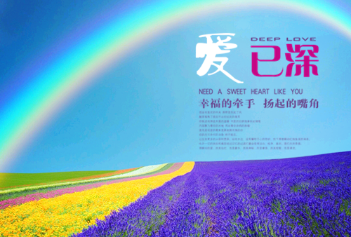 中奖十亿,我当包租婆很合理吧全文小说夏青肖潇小说在线阅读