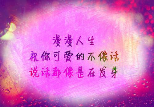 郑可昕魏钧麟（郑可昕魏钧麟）全文免费阅读无弹窗大结局_(郑可昕魏钧麟)最新章节列表(郑可昕魏钧麟)