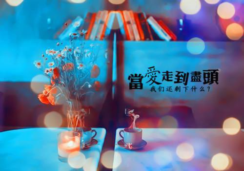 誓不为妾顾桑全文txt陆明川顾桑最新章节精彩试读