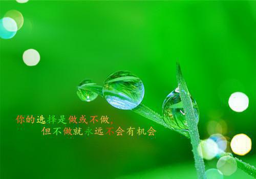 小说方凌混沌圣体修仙第6章精选阅读