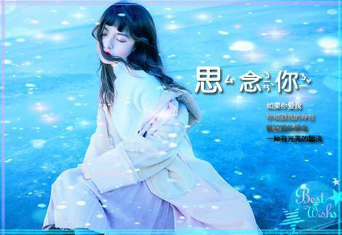 关于孤独的正能量句子