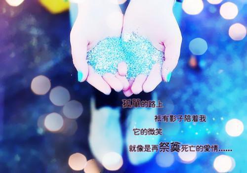 全章节小说嫡姐入宫后，我步步为营by不饱阅读