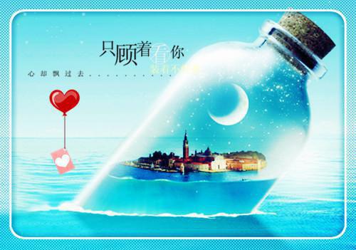 姜楚盈周聿时小说（姜楚盈周聿时）全文免费阅读无弹窗大结局_（姜楚盈周聿时小说）姜楚盈周聿时最新章节列表（姜楚盈周聿时小说）