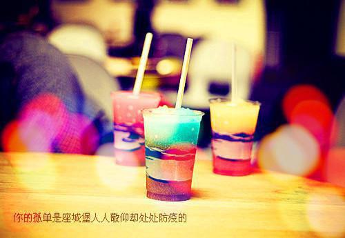 《鹿浅浅林深》全本小说_陈国立,周秋菊,白正宇全本阅读