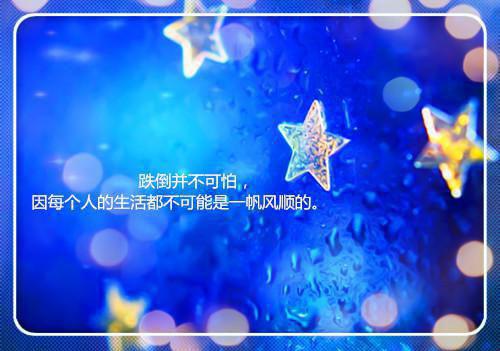 甜宠救赎：竹马的爱慕心藏不住了（甜宠救赎：竹马的爱慕心藏不住了）全文免费阅读无弹窗大结局_(甜宠救赎：竹马的爱慕心藏不住了免费阅读)甜宠救赎：竹马的爱慕心藏不住了无弹窗最新章节列表（甜宠救赎：竹马的爱慕心藏不住了）