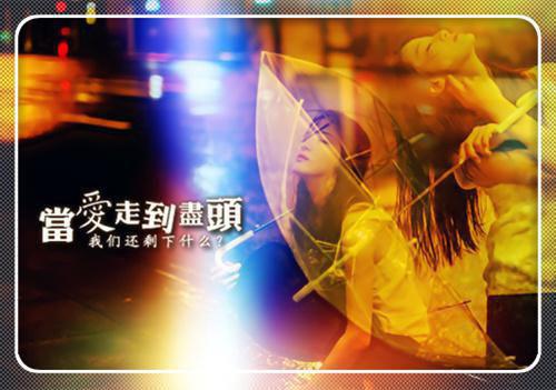 戚小卿墨珩（戚小卿墨珩）全文免费阅读无弹窗_戚小卿墨珩小说最新小说（戚小卿墨珩）
