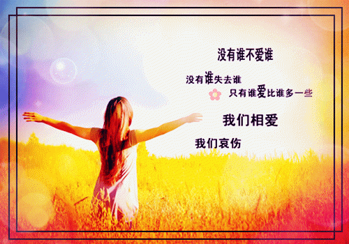小说洛亦璟席薇全章节免费阅读