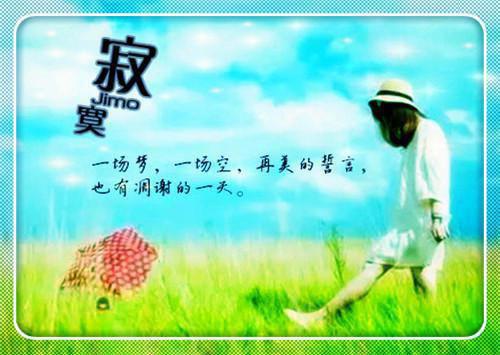 黄水美人纪百灵谢清宣赵凝全文在线纪百灵谢清宣赵凝读无弹窗大结局_（黄水美人）纪百灵谢清宣赵凝最新章节列表（纪百灵谢清宣赵凝）