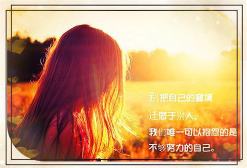 顾夕竹写的小说萧逸澈顾夕竹在线全本小说阅读