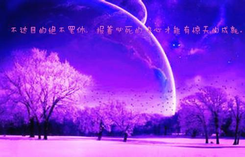 (秦恩汐霍屹森)小说全文免费阅读(秦恩汐霍屹森小说免费）全文免费阅读无弹窗大结局秦恩汐霍屹森无弹窗最新章节列表（秦恩汐霍屹森）