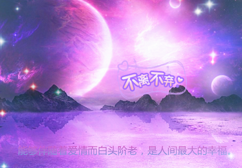 很唯美又正能量的温暖句子