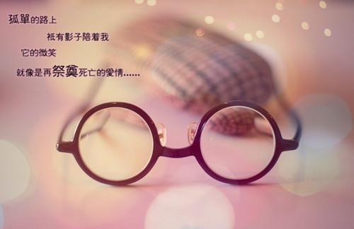 倾心编著畅读佳作独占医妻最新小说(沈霜季言华)全文阅读