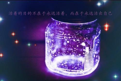 现实想你的爱情句子