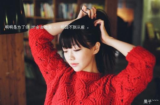 《重生回和妹妹一起进剧组的第一天》完结版阅读《重生回和妹妹一起进剧组的第一天》最新章节目录