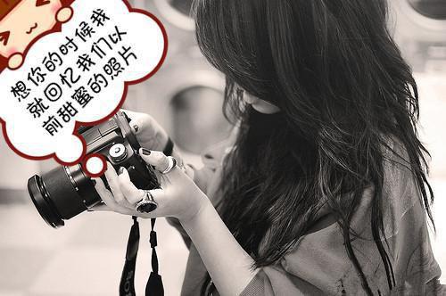 庄思妍裴宴在线阅读（庄思妍裴宴）全文免费阅读无弹窗大结局_庄思妍裴宴免费最新章节列表（庄思妍裴宴）