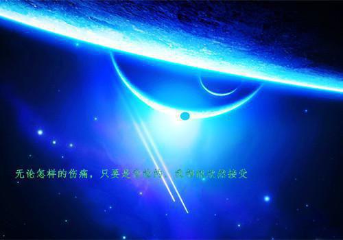 傅景深姜沅沅热门小说（回京,凤印,回宫）全文阅读