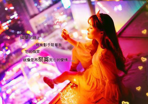 宋溶月沈耀年全文（宋溶月沈耀年）全文免费阅读无弹窗大结局_宋溶月沈耀年免费最新章节列表（宋溶月沈耀年）