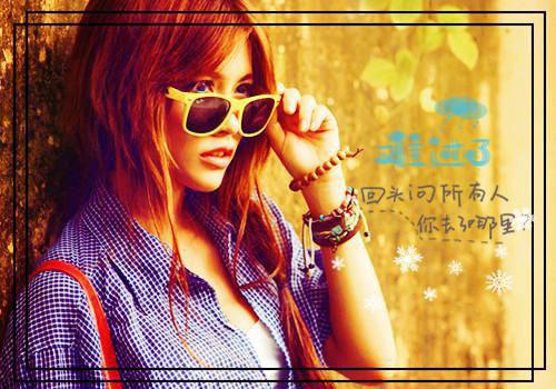 十里红妆许君诺：结局+番外小说姜若音李承瑾创在线阅读 正版小说《十里红妆许君诺：结局+番外小说》姜若音李承瑾全文阅读