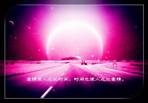 宋颜傅淮野已完结+下载（宋颜傅淮野：结局+番外）全文小说免费阅读_宋颜傅淮野全章节小说目录阅读（宋颜傅淮野：结局+番外）