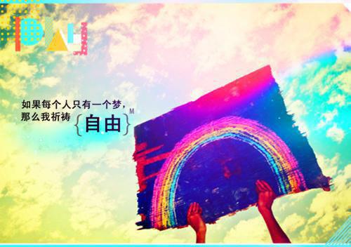 全章节小说林梦秋三年200万主角为王小川林梦秋阅读