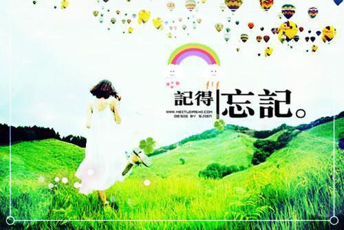 沈若薇陆振国小说小说全文免费阅读_沈若薇陆振国小说阅读