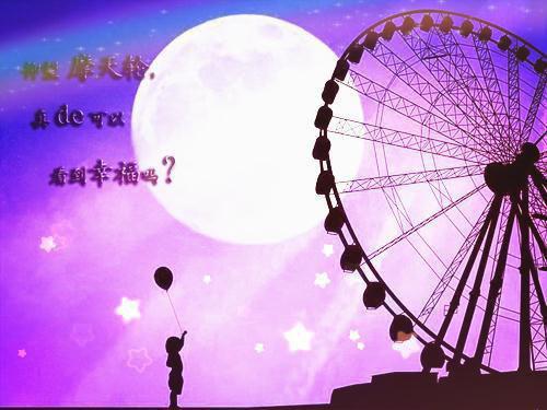 独孤琴温凝晔阅读_独孤琴温凝晔言情小说全文阅读