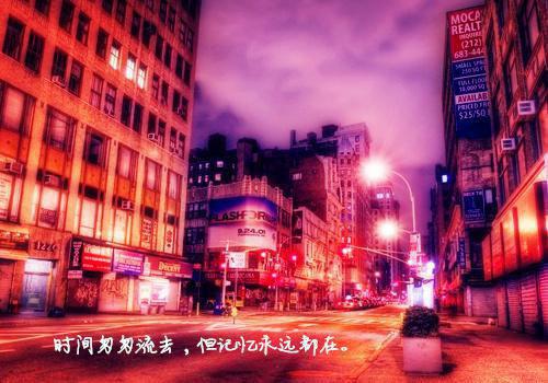 （胡笙许浩尘）全文免费阅读无弹窗大结局_（胡笙许浩尘小说阅读无弹窗）胡笙许浩尘最新章节列表（胡笙许浩尘）