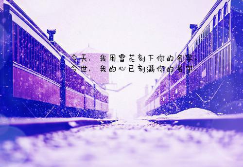 桑羡季驰（季驰桑羡）全文免费阅读无弹窗大结局_（季驰桑羡全文免费结局）桑羡季驰最新章节列表（季驰桑羡）