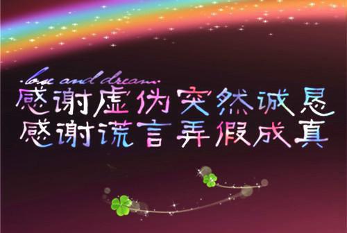《梁桀沈安初后续阅读》沈安初梁桀完结版全章节阅读