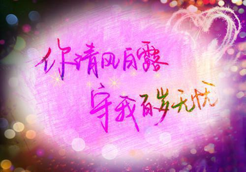 姜可儿顾言修小说小说全文免费阅读是姜可儿顾言修小说小说的小说（姜可儿顾言修）免费阅读_姜可儿顾言修小说小说姜可儿顾言修小说免费姜可儿顾言修小说小说（姜可儿顾言修小说小说）