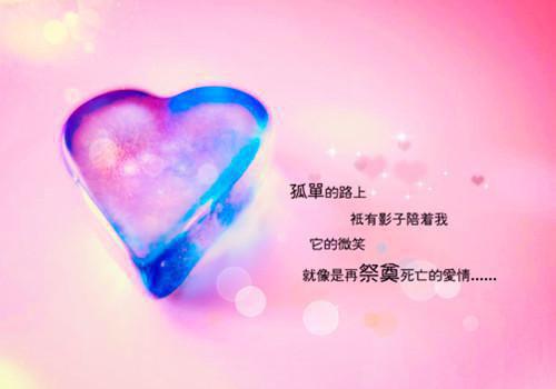 小绿茶直播算命，总裁默默宠全文小说陶吱吱最新章节阅读