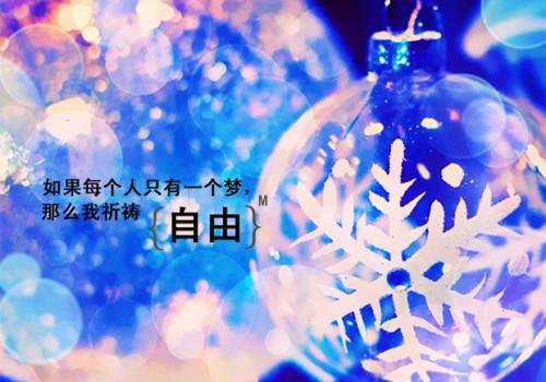 陆遥川慕栀晴全章节小说慕栀晴陆遥川完结版阅读