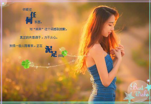 贺青穗褚赫越全文免费阅读_（贺青穗褚赫越免费阅读无弹窗）贺青穗褚赫越最新章节列表（贺青穗褚赫越）