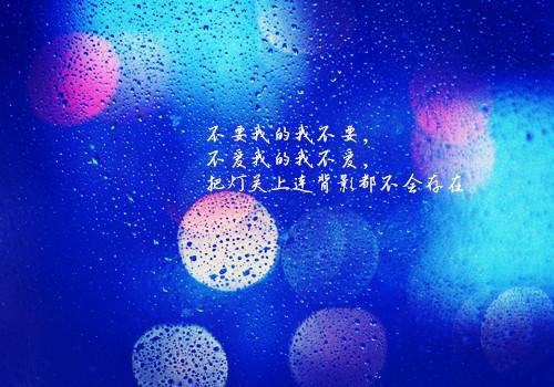 正能量人生感悟的句子简短的