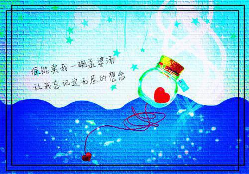 没有人比我更懂荒野求生「精彩小说」胡蓝,张脸,金主全集阅读
