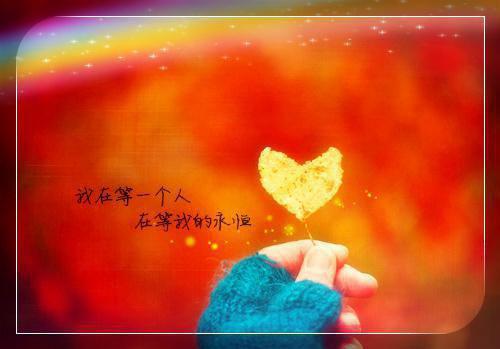 九醉写的小说付胭是霍铭征二十九年来唯一栽过的跟头小说大结局阅读