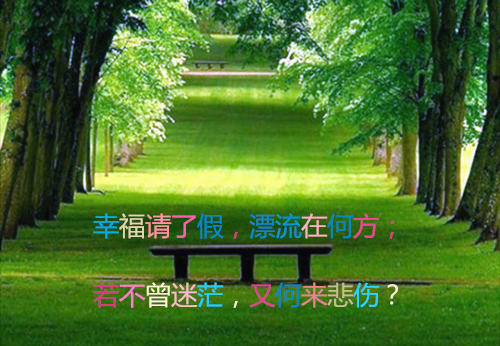 成亲一年后，夫君要休妻全文阅读_姜玥玥陶闻璟小说免费试读