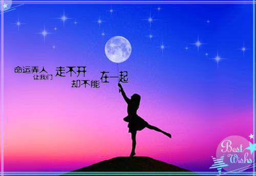 即将失去挽留爱情句子