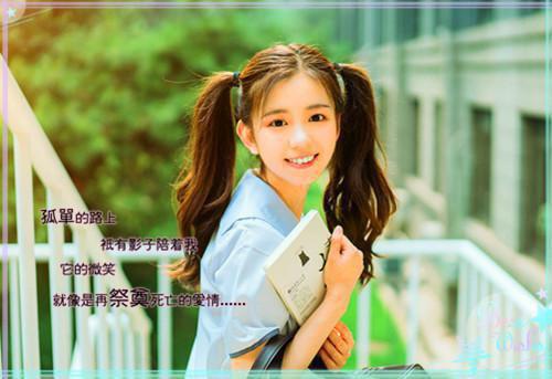 都市小说邓兰祁子谦第21章免费阅读