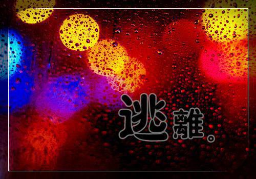 精彩小说萧喻夏沫傅璟渊傅先生,萧喻,傅璟渊全文免费阅读