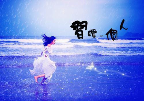 周野简柠全文无删减（简柠周野）完结阅读_周野简柠免费看全文