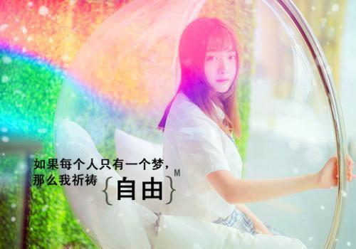 阮棠楚穆的小说全本资源（我被面冷心狠王爷宠翻天）全文免费阅读无弹窗大结局_阮棠楚穆的小说最新章节（我被面冷心狠王爷宠翻天）