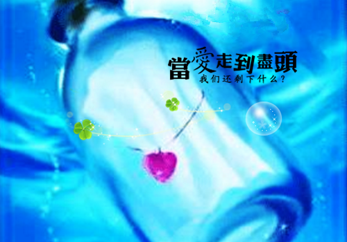 萌妹冰冰的小说皇帝游戏：sss难度我推演一切火爆李烨李镇全文在线阅读