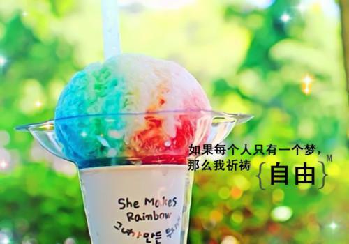 曲声声江驰小说（曲声声江驰）全文免费阅读无弹窗大结局_（曲声声江驰）曲声声江驰小说最新章节列表（曲声声江驰）