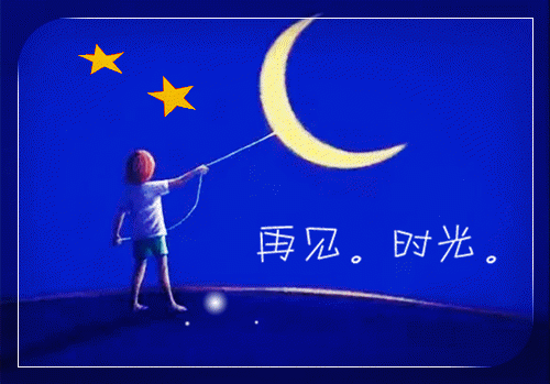 经典小说精彩分享掌心独宠:错撩权势滔天的大佬沈摘星池骁全章节免费阅读