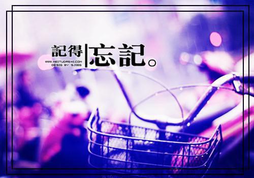 桑念季呈完结（季呈桑念）全文免费阅读无弹窗大结局_桑念季呈最新章节列表（季呈桑念）