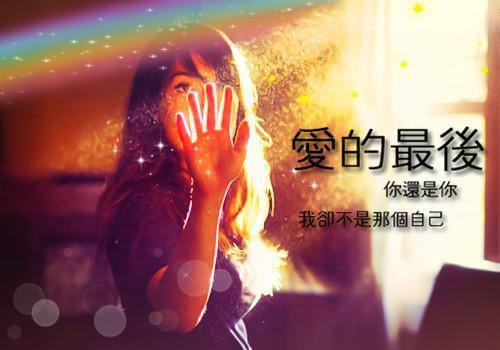 复活啊写的小说我死后，前妻一夜白头小说全文阅读